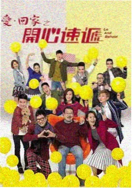 长夜微光在线观看