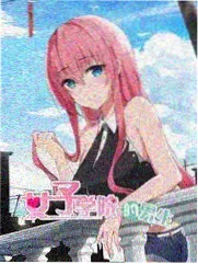 去野吧朋友综艺在线观看